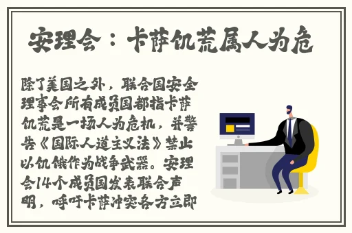 亚洲国产成人精品女人